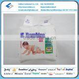 BC1091Africa Cheap Small Pack Diaper thumbnail-2