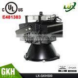 UL Listed, Gym Lights, UL Listed Driver, Copper Heatpipe,5 Years Warranty, 500W LED High Mast Lights thumbnail-6