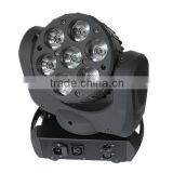 Stage Lighting!! 7*10w Rgbw Mini Led Moving Head Gobo Bar Lights thumbnail-4