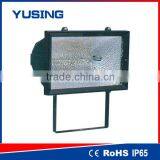 2014 Hot Sale Outdoor 1000W Halogen Floodlight Prices