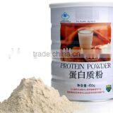 Qidong Vege Food Flour Powder for Infaint and Adult Processing Machnie Extruding Machine