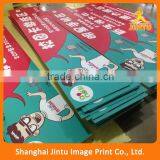 2016 Promotion PP Flute Board Supply