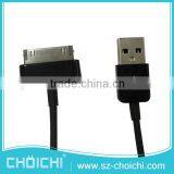 Chinese Factory Competitive Price ECC1DPOUBE Usb Date Cable for Samsung thumbnail-3
