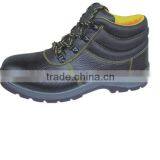 Cheap Protection Work Leather Safety Shoe(SS-015)