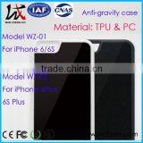 2016 Popular Hotest Anti-Gravity Selfie Magical Case,Full Mobile Protection Cover for IPhone 6/6S thumbnail-3