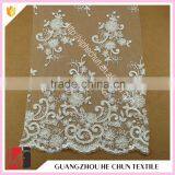 HC-5813-1 Hechun 15 Yards Sale 3D Crochet Design Ivory Migerian Bridal Lace Fabric thumbnail-2