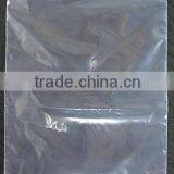 Zip Lock Bags Top Seal, Beading Supplies, 8cmx12cm (OPP09)