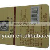 High Quality 107*75*H15mm Gift Box (metal Tin, Tin Box) thumbnail-5