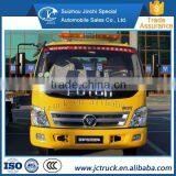 China's Exports of 3.5TON Foton Assistance Depannage Truck Manufacturing Company thumbnail-3