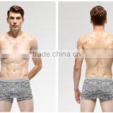 Popular no Name no Brand Gay Sexy Underwear thumbnail-4