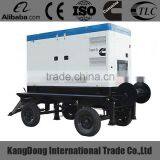 30kW 4BT3.9-G1 Mobile Silent Type Diesel Generator Sets/Gensets thumbnail-1