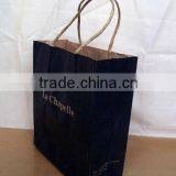 Kraft Paper Bag &Shopping Bag thumbnail-4