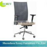 China Newly Design Aluminum Management Office Chair thumbnail-1