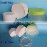 China Wholesale PET Jar,Double Wall PP Plastic Cream Jar,Plastic Jar 30g,50g,100g,200g,300g,500g Supplier's Choice thumbnail-6
