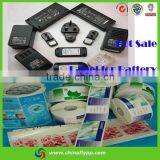 FLY Alcohol Resistance Nissan Qashqai PET Film for Computer/cell Phone thumbnail-2