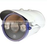 cheap 1.3MP outdoor Bullet IP camera