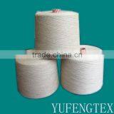 Linen/Polyeser 55/45 Bleached White NM 1/50 Slub Yarn