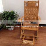 High Quality Foldable Bamboo Rocking Chair thumbnail-1