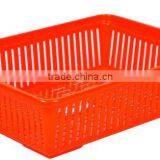 PLASTIC RECTANGULAR TRAY 5705