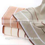 Chinese 100% Cotton Towels thumbnail-1