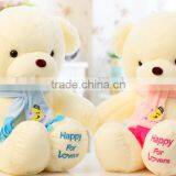 Lovely Cartoon Girls' Present Super Soft Beige Short Plush Scarf Teddy Bear Toy Doll Sleeping Pillow Cushion