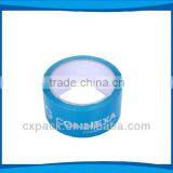 Adhesive Tape With English Words Print
