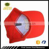 Custom Designed Cap With Embroidery Patch thumbnail-4