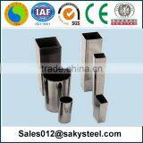 304 Stainless Steel Pipe Price thumbnail-4