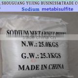 Factory low price Sodium Metabisulfite