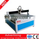 new product making money combined machine for woodworking