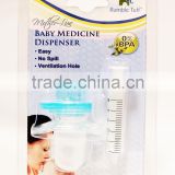 Baby Silicone Medical Medicine Dispenser Product