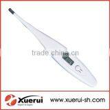 FDA Approved Digital Thermometer thumbnail-1