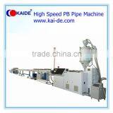 High Speed PB Pipe Production Line