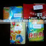 Envelope Type Biscuit Wrapping Machine thumbnail-2