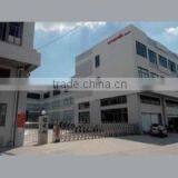 Shenzhen Eastar Industrial Co., Ltd. company overview - view 1 thumbnail