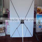 Big Korea X banner stand (aluminum pole)