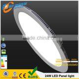 2016 12W15W18W20w24W AC100-240V Small Round Slim Alumimum Ceiling Light Covers Led Ceiling Panel thumbnail-4