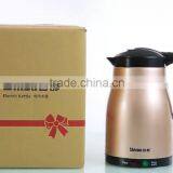 Small Home Appliance Double Layer Heat Preversion Color Paint SS Electric Kettle 20% off thumbnail-6