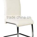 2014 Hot Sale U-Shaped Metal Frame Pu Covered Dinning Chair HC-D013