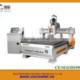 Jinan SUPER STAR 2012 New Cnc Router Machine for Woodworking- CXM25 Woodworking Engraver