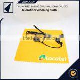 Wholesale 170gsm Custom Microfiber Lens Cleaning Cloth With Different Size thumbnail-5