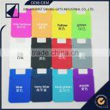 Wholesale Price Colorful Phone Smart Wallet thumbnail-2