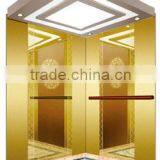 1.0-2.5 M/S High Speed Passenger Lift