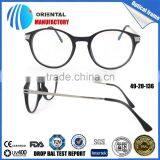 2015 Classic Mixture Round Spectacles