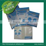 School pp Book Cover