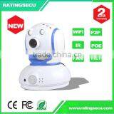 CCTV camera brand name Ratingsecu small hidden cctv ip camera wifi camera for home security