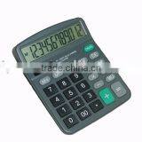 12 Digital Solar Calculator