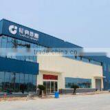 Shandong Classic Heavy Industry Group Co., Ltd. company overview - view 3 thumbnail