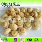 2015 Champignon Mushroom in Brine thumbnail-1