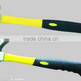 Polished Hammer With Fiberglass Handle